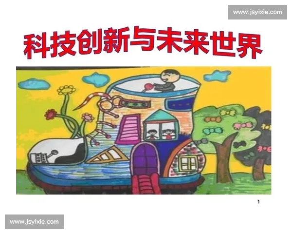 以星当VS为核心探讨未来科技发展与人类生活方式的深度融合与创新趋势